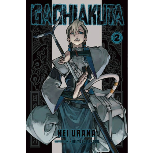 Kodansha America, Inc Gachiakuta 2 (häftad, eng)