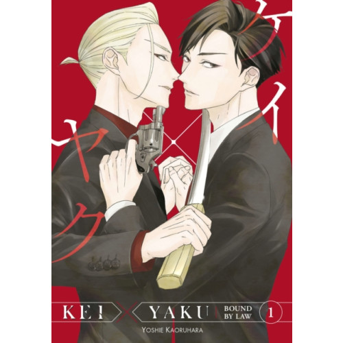 Kodansha America, Inc Kei X Yaku: Bound By Law 1 (häftad, eng)