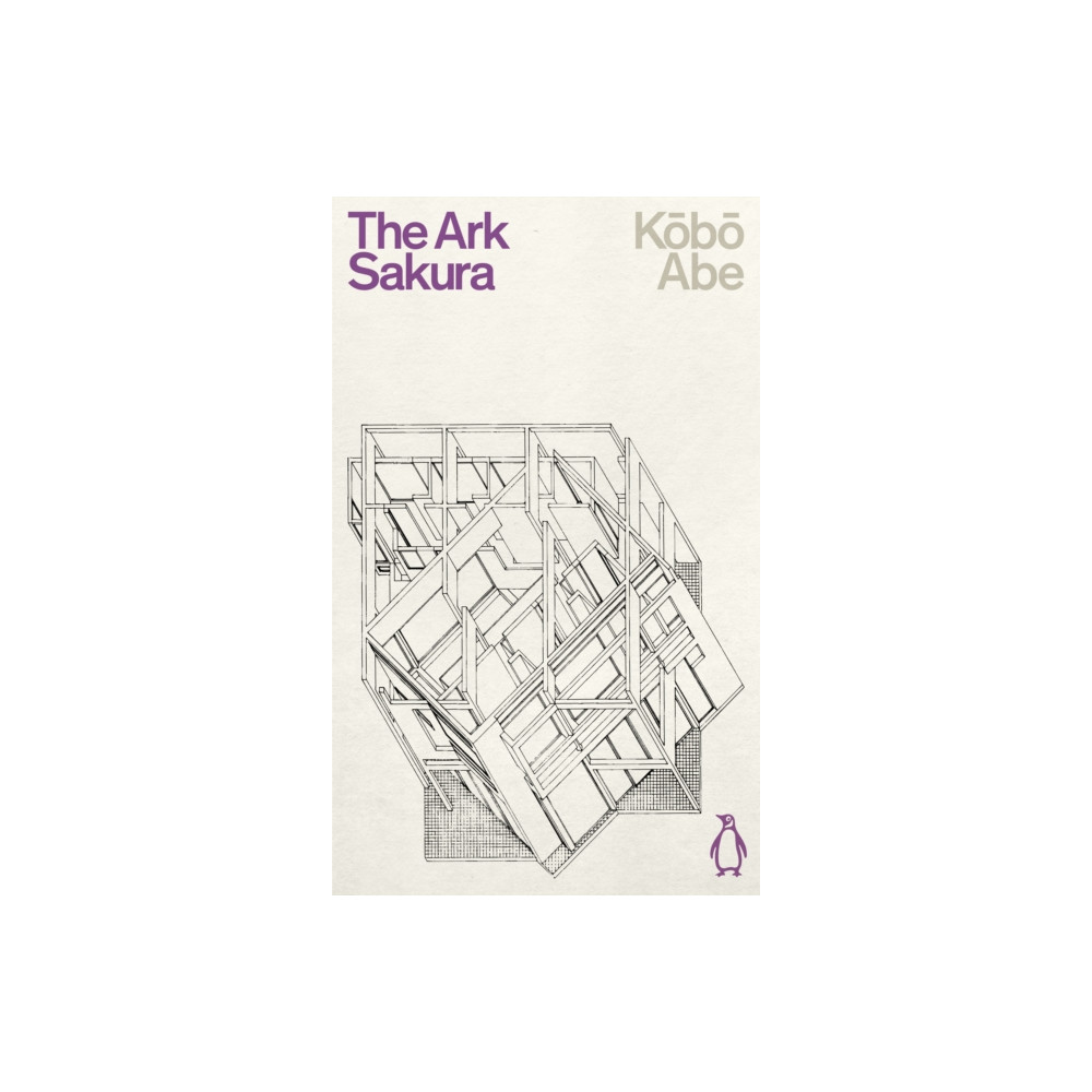 Produktbild för The Ark Sakura (häftad, eng)