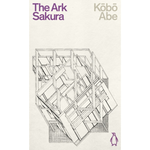 Penguin books ltd The Ark Sakura (häftad, eng)