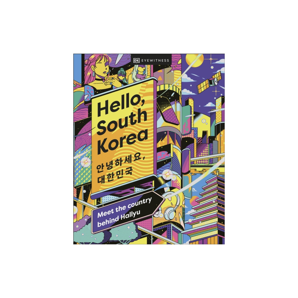 Produktbild för Hello, South Korea (inbunden, eng)