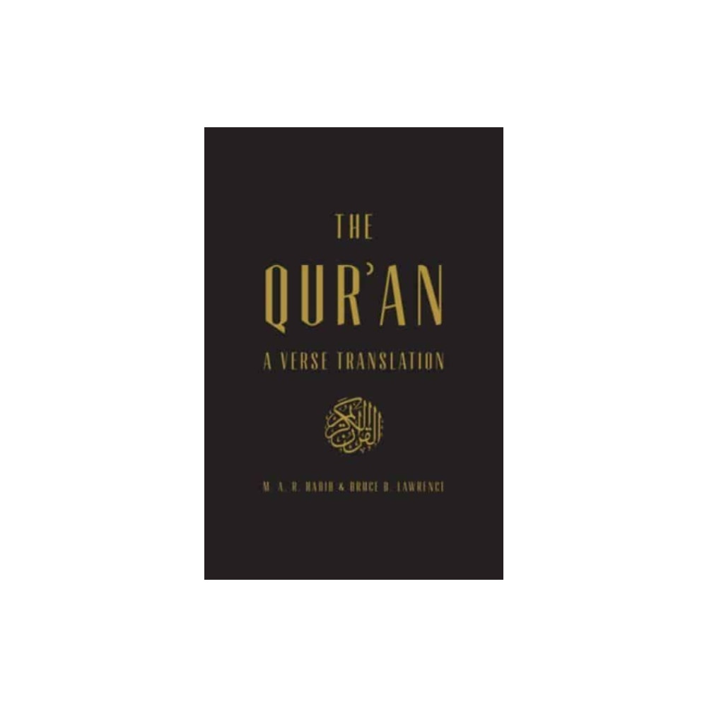 Produktbild för The Qur'an (inbunden, eng)