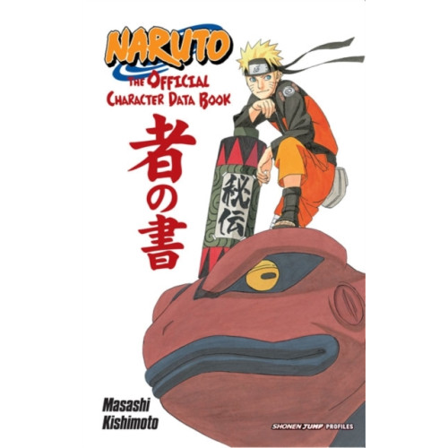 Viz Media, Subs. of Shogakukan Inc Naruto: The Official Character Data Book (häftad, eng)