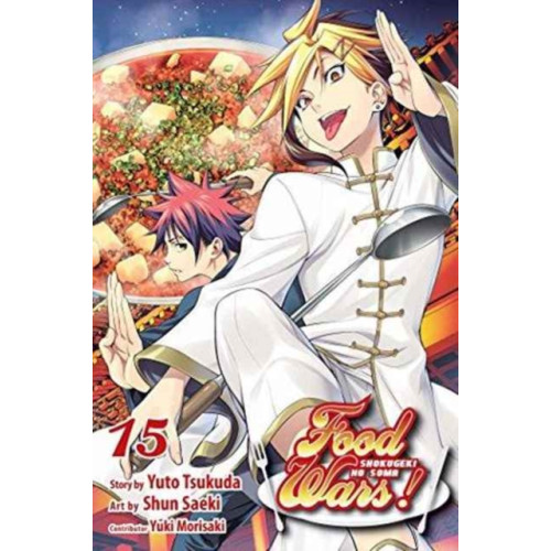 Viz Media, Subs. of Shogakukan Inc Food Wars!: Shokugeki no Soma, Vol. 15 (häftad, eng)