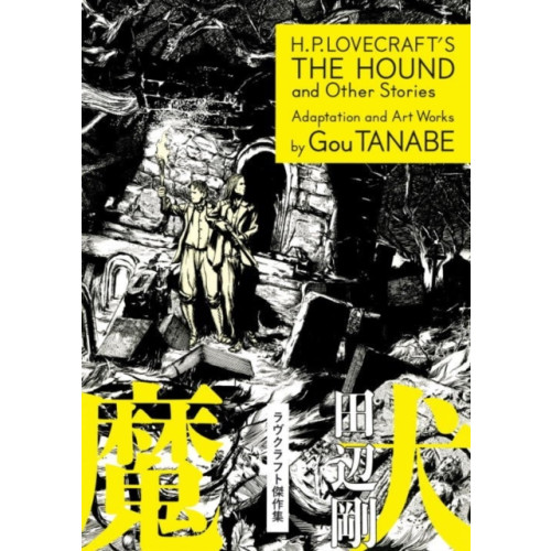 Dark Horse Comics,U.S. H.p. Lovecraft's The Hound And Other Stories (manga) (häftad, eng)