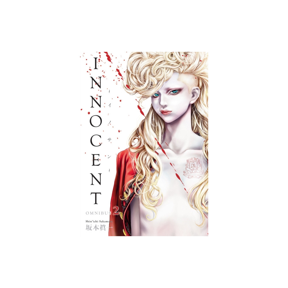 Produktbild för Innocent Omnibus Volume 2 (häftad, eng)