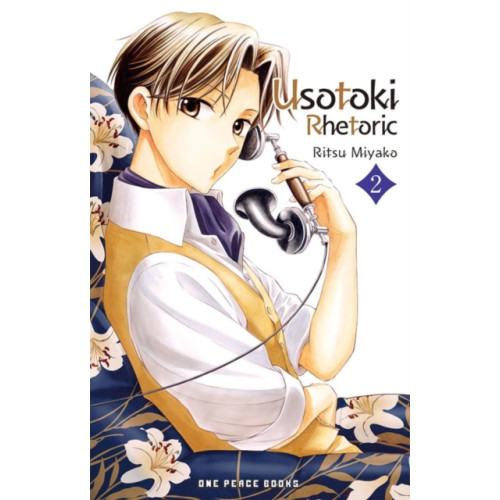 Social Club Books Usotoki Rhetoric Volume 2 (häftad, eng)