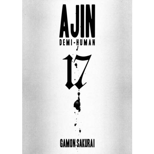 Vertical Inc. AJIN: DEMI-HUMAN VOL. 17 (häftad, eng)