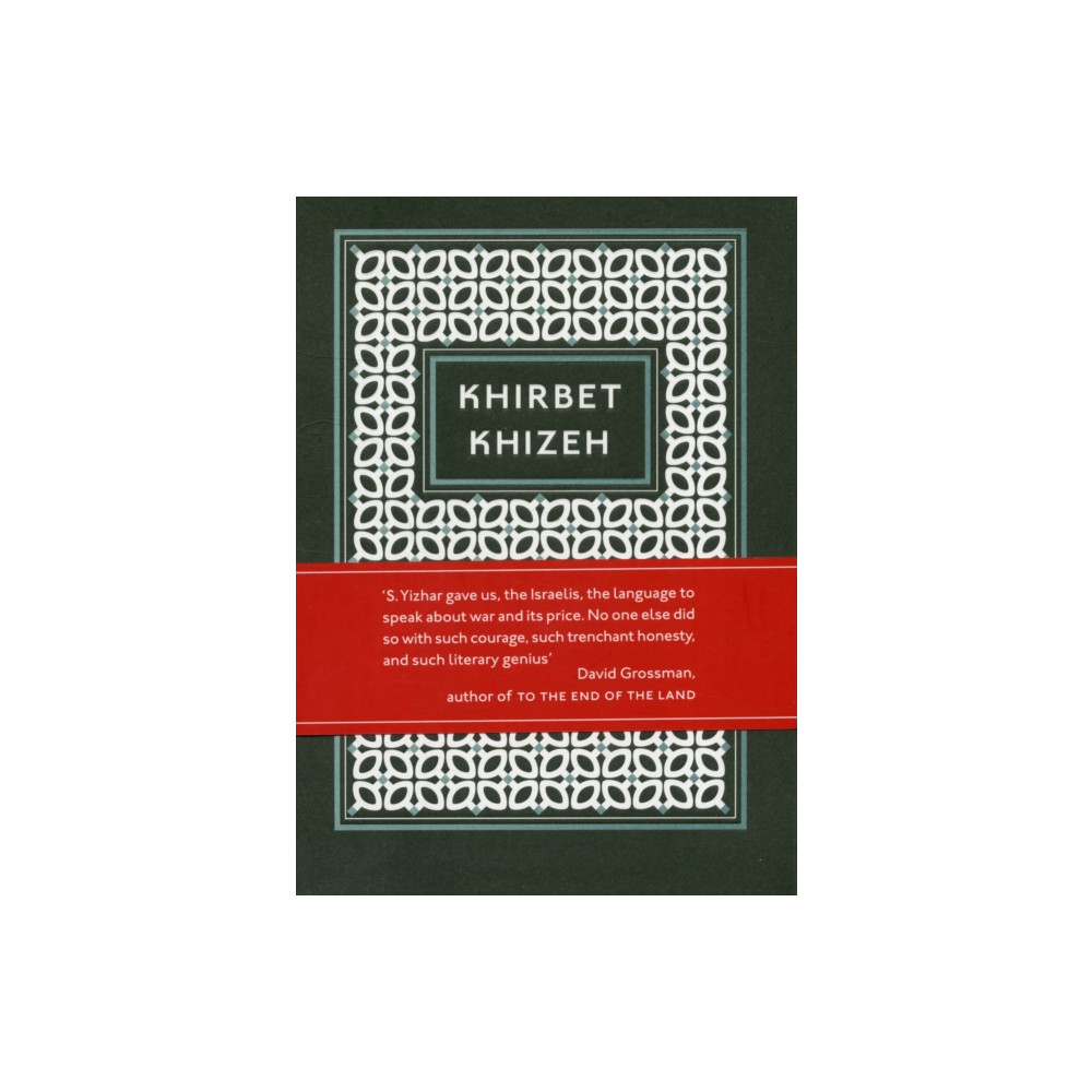 Produktbild för Khirbet Khizeh (häftad, eng)