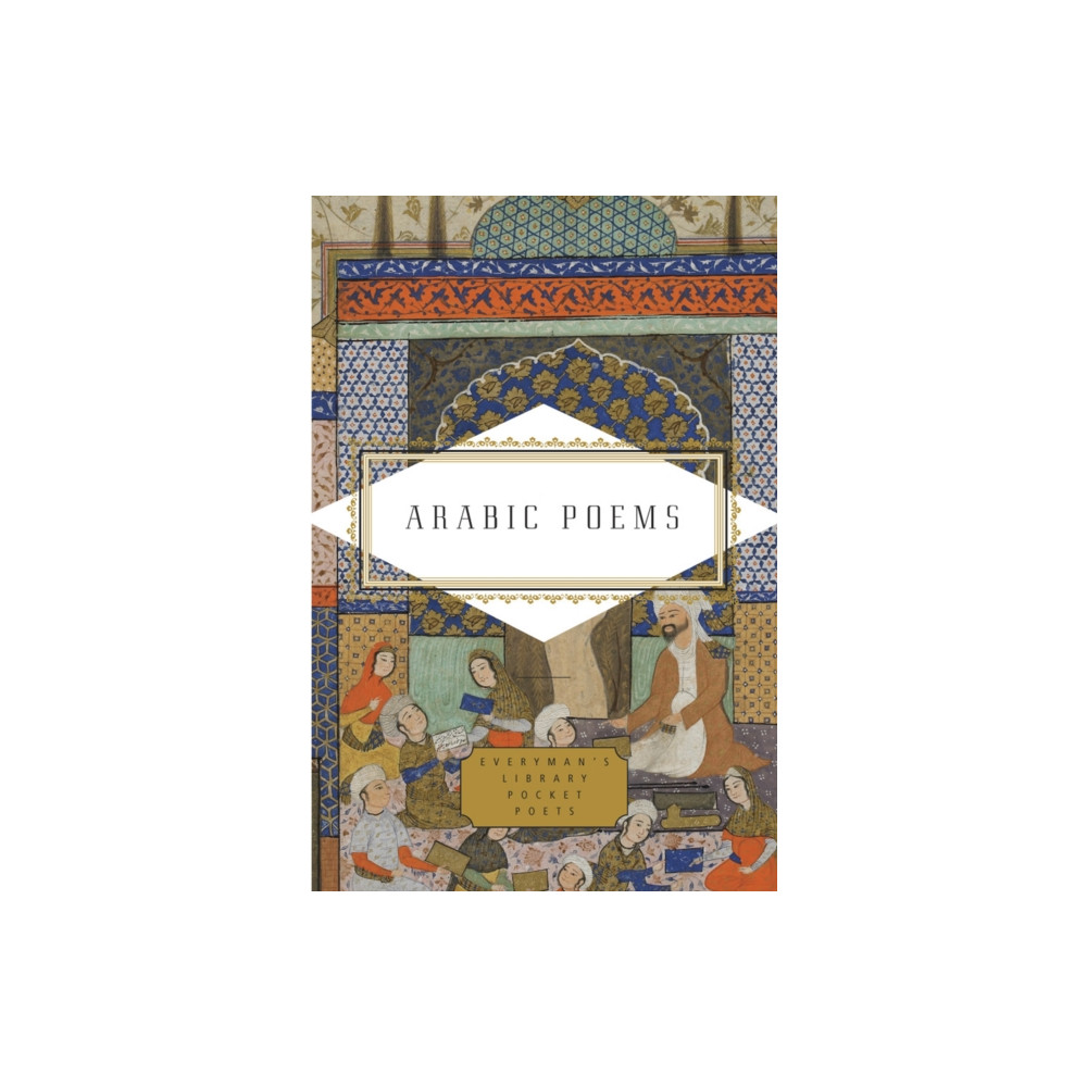Produktbild för Arabic Poems (inbunden, eng)