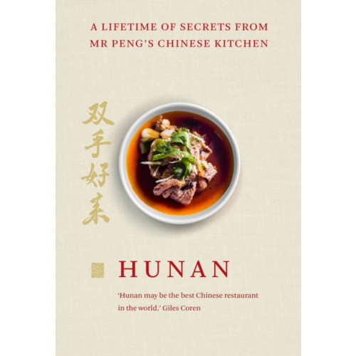 Cornerstone Hunan (inbunden, eng)