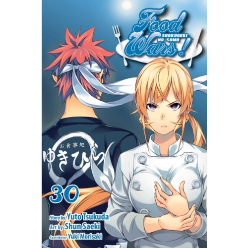 Viz Media, Subs. of Shogakukan Inc Food Wars!: Shokugeki no Soma, Vol. 30 (häftad, eng)