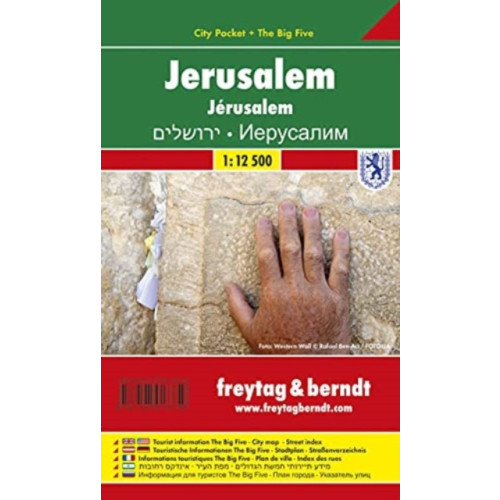 Freytag-Berndt Jerusalem, City Plan 1:12.500, City Pocket + The Big Five