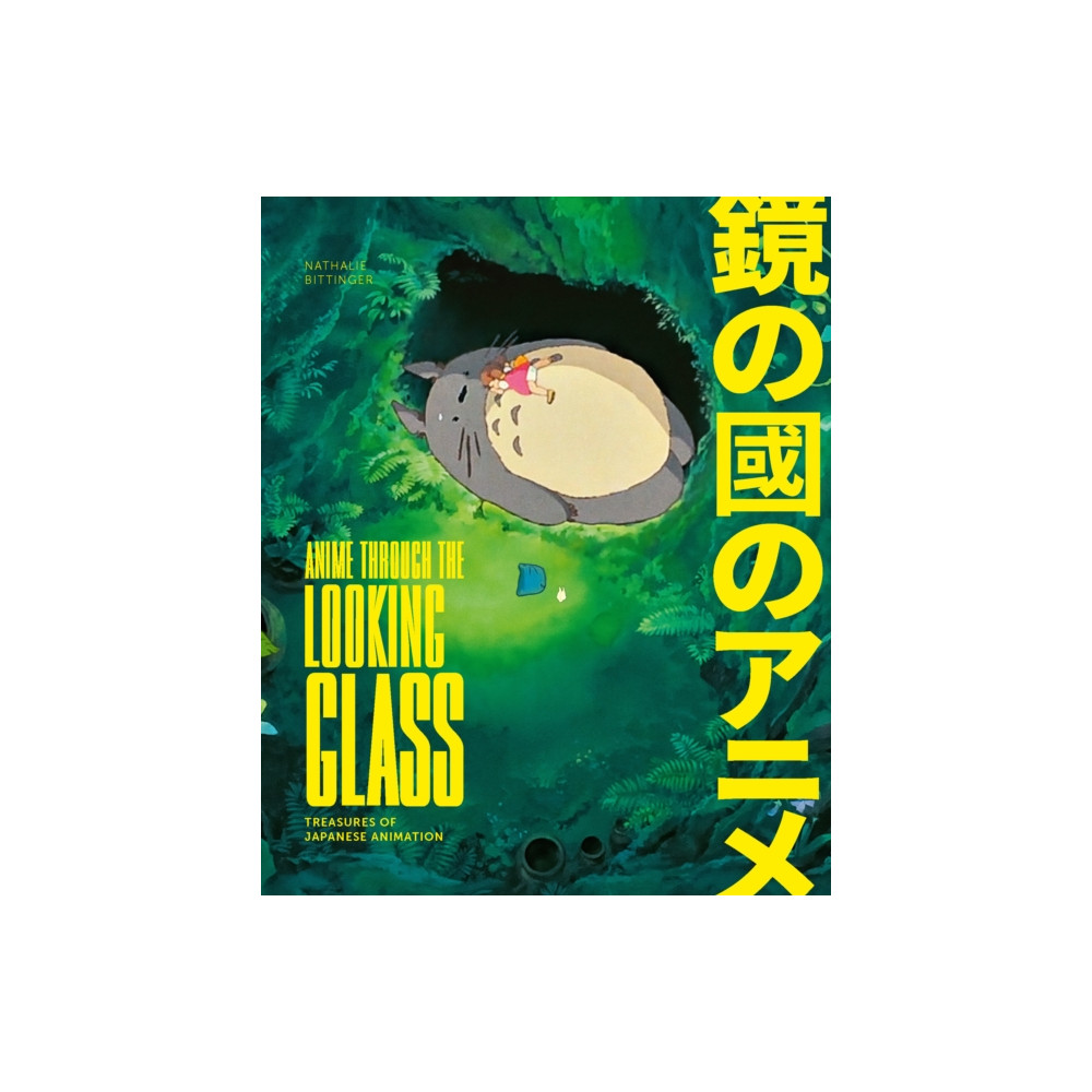 Produktbild för Anime Through the Looking Glass (inbunden, eng)