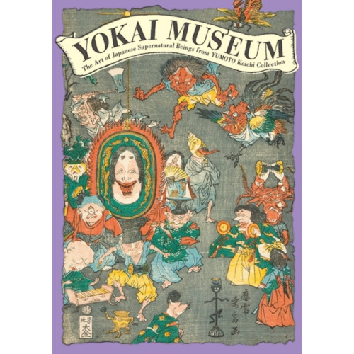 PIE Books Yokai Museum (häftad, eng)