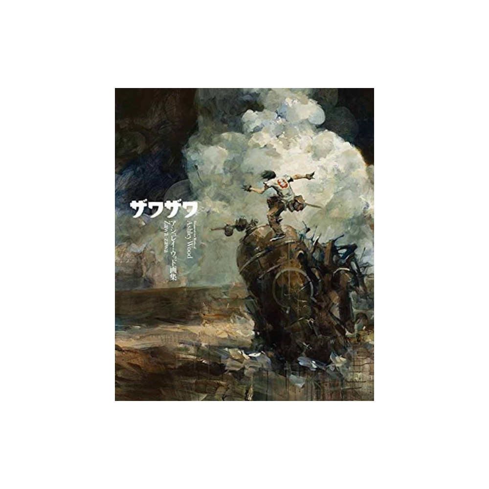 Produktbild för Zawa-Zawa (häftad, eng)