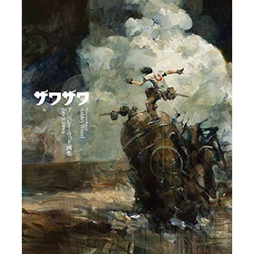 PIE Books Zawa-Zawa (häftad, eng)