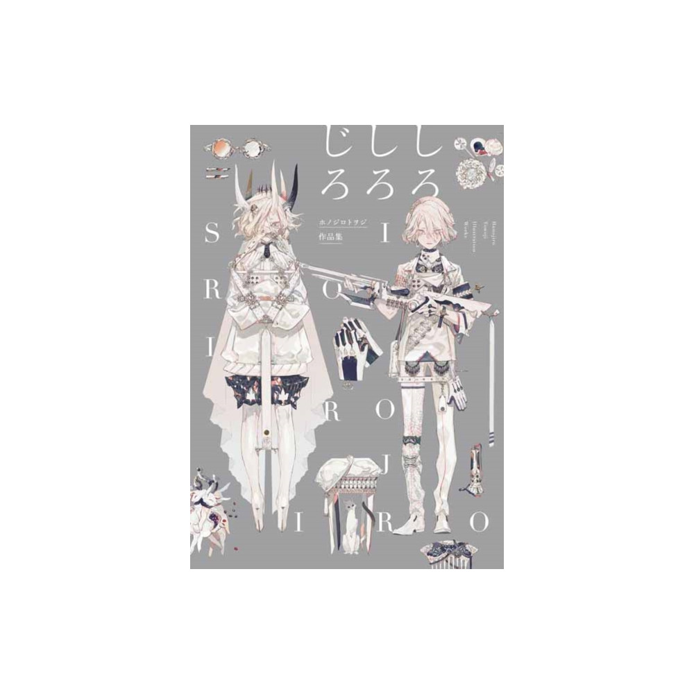 Produktbild för Honojiro Towoji Illustration Works (häftad, jpn)