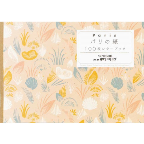 Pie International Co., Ltd. Season Paper Collection (häftad, jpn)