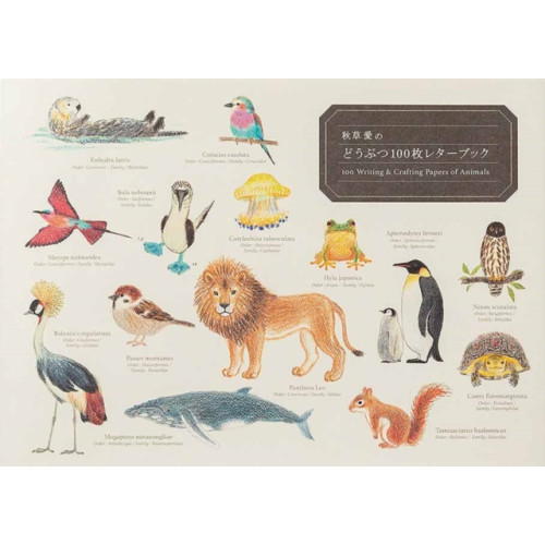 Pie International Co., Ltd. 100 Writing & Crafting Papers of Animals (häftad, jpn)