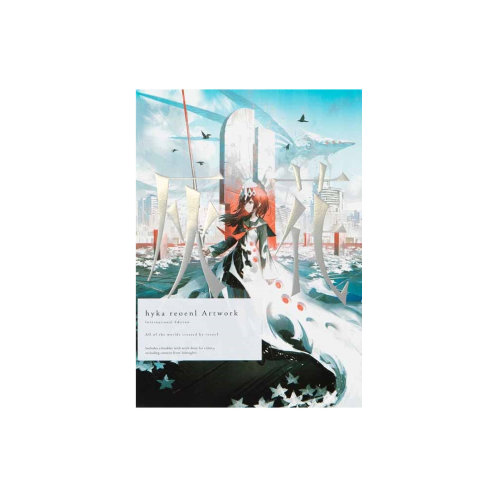 Produktbild för hyka reoenl Artwork (häftad, jpn)