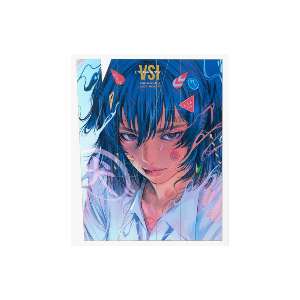 Produktbild för VSI (häftad, jpn)