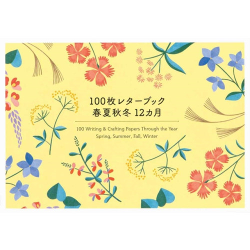 PIE Books 100 Writing  Crafting Papers Through the Year: Spring, Summer, Fall, Winter (Japanese only, mostly visual) (häftad, jpn)