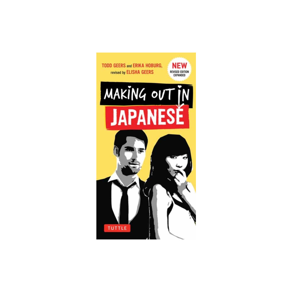 Produktbild för Making Out in Japanese (häftad, eng)