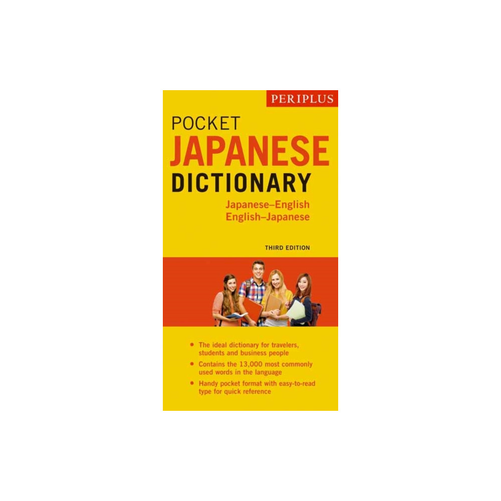 Produktbild för Periplus Pocket Japanese Dictionary (häftad, eng)