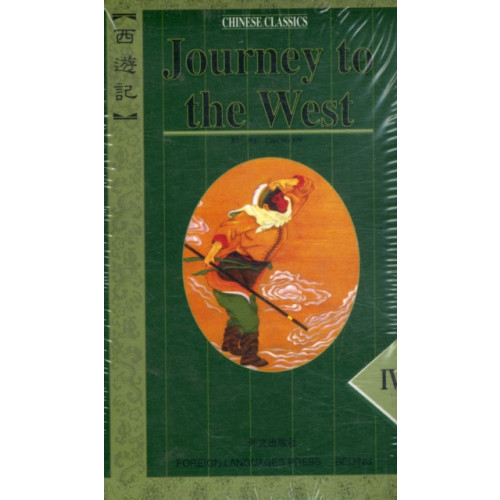 Foreign Languages Press Journey to the West (häftad, eng)