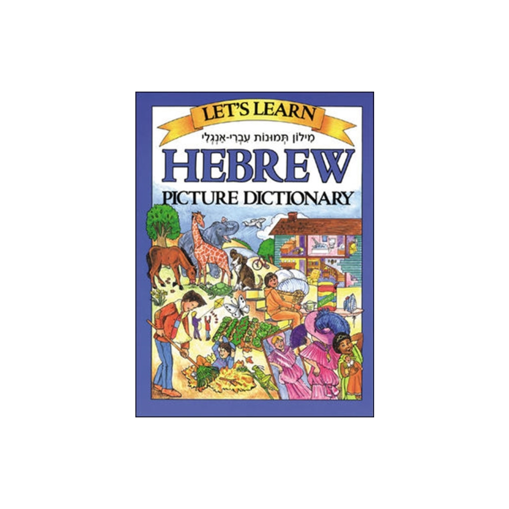 Produktbild för Let's Learn Hebrew Picture Dictionary (inbunden, eng)