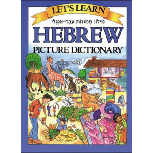 McGraw-Hill Education - Europe Let's Learn Hebrew Picture Dictionary (inbunden, eng)