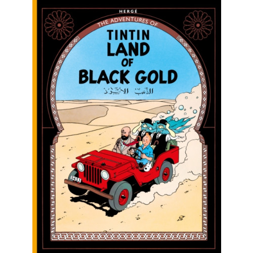 HarperCollins Publishers Land of Black Gold (inbunden, eng)