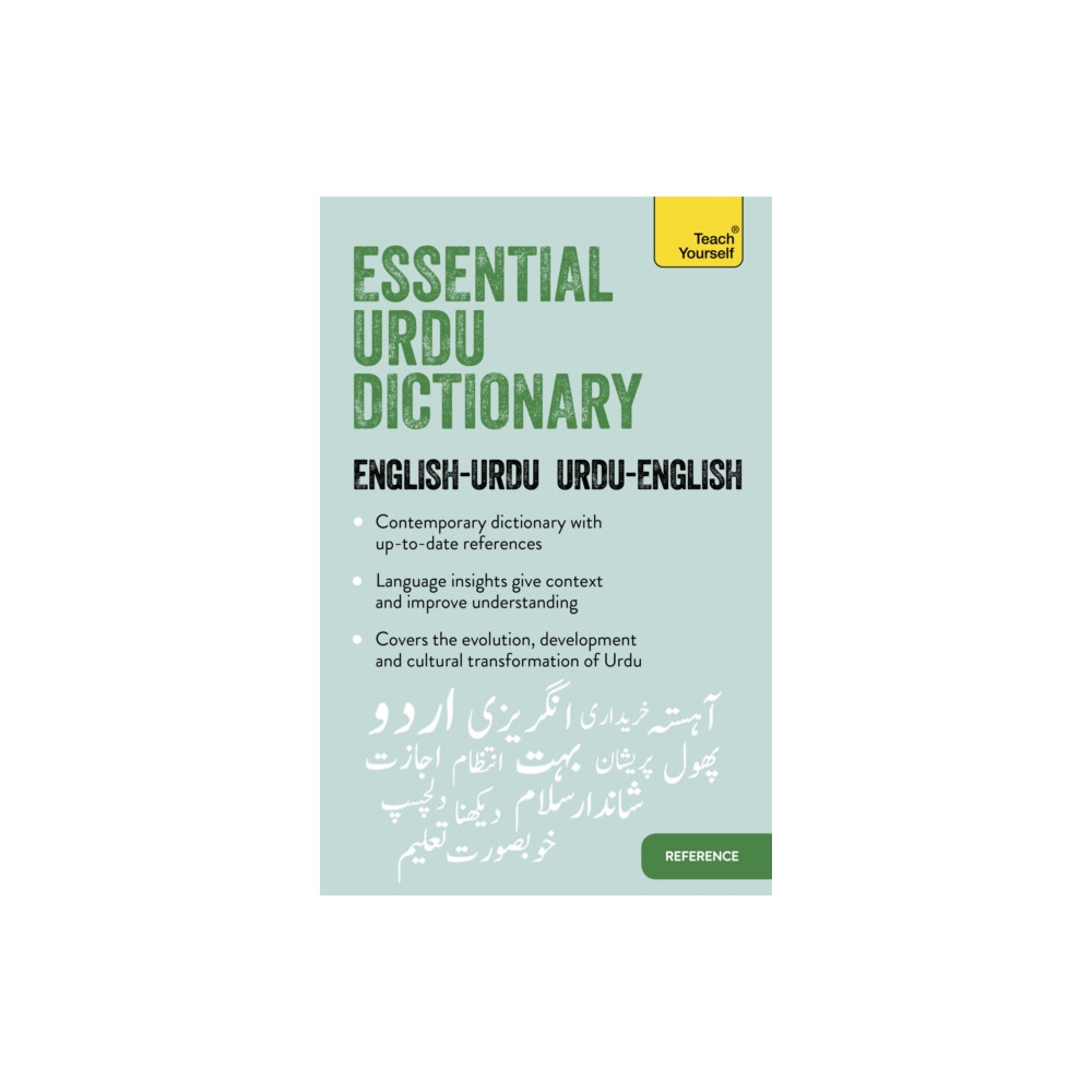 Produktbild för Essential Urdu Dictionary (häftad, eng)