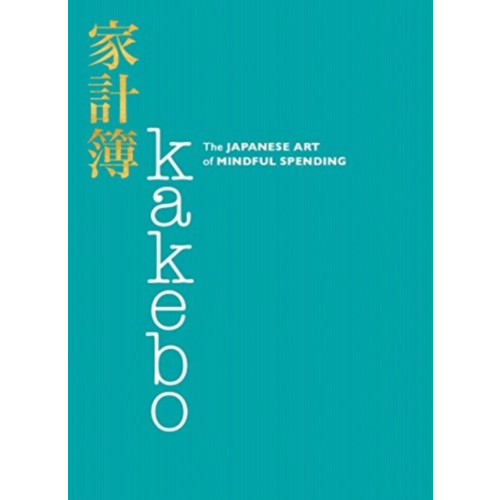 Harpercollins publishers inc Kakebo (häftad, eng)