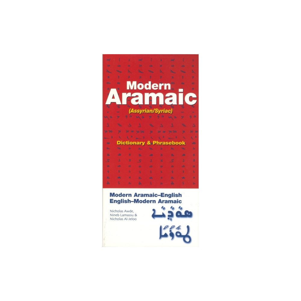 Produktbild för Modern Aramaic-English/English-Modern Aramaic Dictionary & Phrasebook: Assyrian/Syriac (häftad, eng)