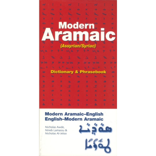 Hippocrene Books Inc.,U.S. Modern Aramaic-English/English-Modern Aramaic Dictionary & Phrasebook: Assyrian/Syriac (häftad, eng)