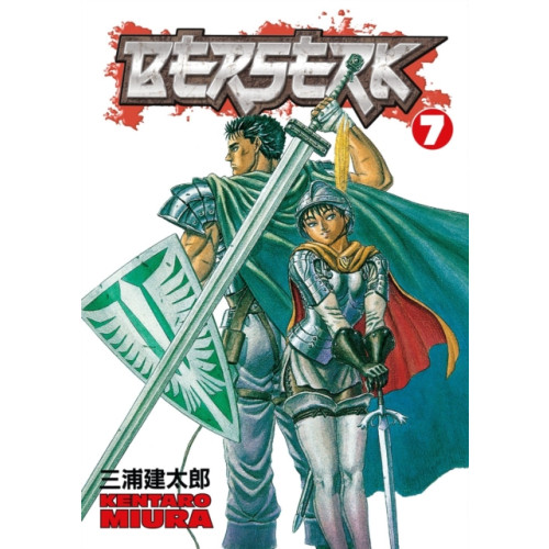 Dark Horse Comics,U.S. Berserk Volume 7 (häftad, eng)