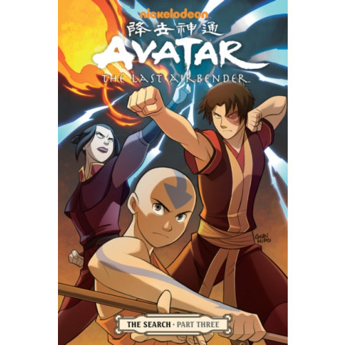 Dark Horse Comics Avatar: The Last Airbender#The Search Part 3 (häftad, eng)