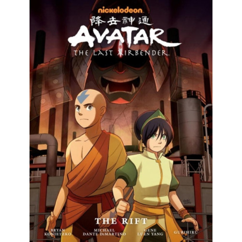 Dark Horse Comics Avatar: The Last Airbender - The Rift Library Edition (inbunden, eng)