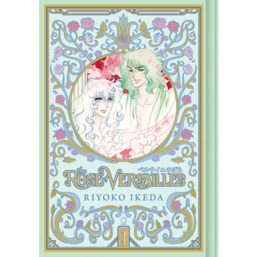 Udon Entertainment Corp The Rose of Versailles Volume 3 (inbunden, eng)