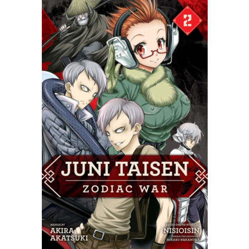 Viz Media, Subs. of Shogakukan Inc Juni Taisen: Zodiac War (manga), Vol. 2 (häftad, eng)