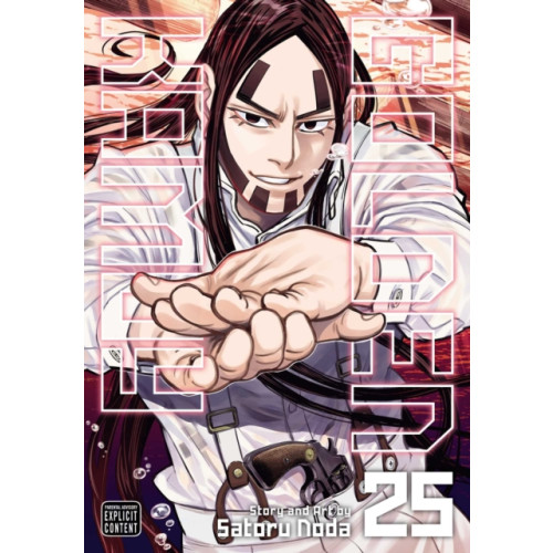 Viz Media, Subs. of Shogakukan Inc Golden Kamuy, Vol. 25 (häftad, eng)