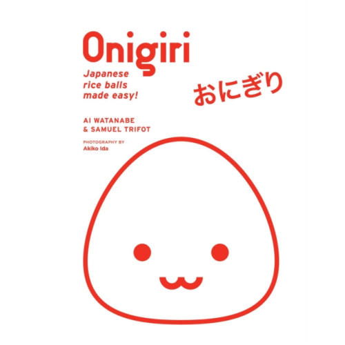 Onigiri , Viz Media, Subs. of Shogakukan Inc (inbunden, english)