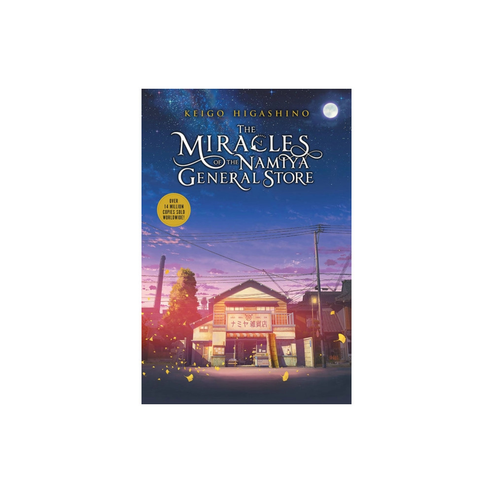 Produktbild för The Miracles of the Namiya General Store (häftad, eng)