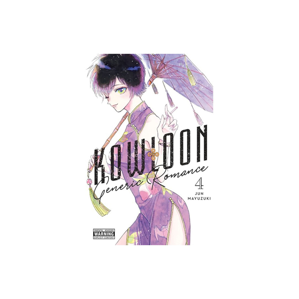 Produktbild för Kowloon Generic Romance, Vol. 4 (häftad, eng)