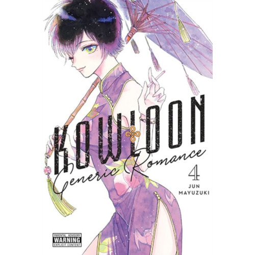 Little, Brown & Company Kowloon Generic Romance, Vol. 4 (häftad, eng)