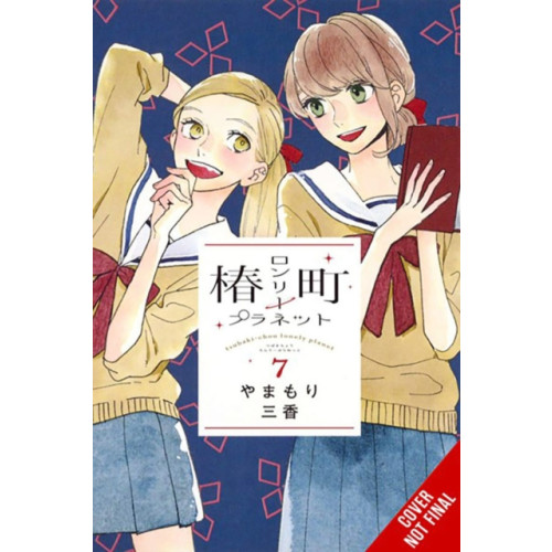 Little, Brown & Company Tsubaki-chou Lonely Planet, Vol. 7 (häftad, eng)