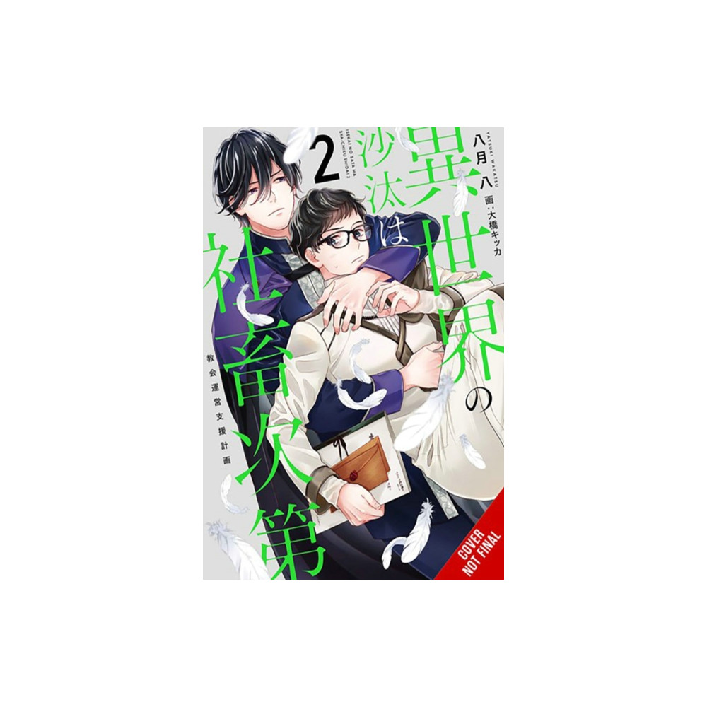 Produktbild för The Other World's Books Depend on the Bean Counter, Vol. 2 (light novel) (häftad, eng)