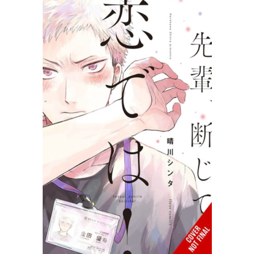 Little, Brown & Company Senpai, This Can’t Be Love! (häftad, eng)